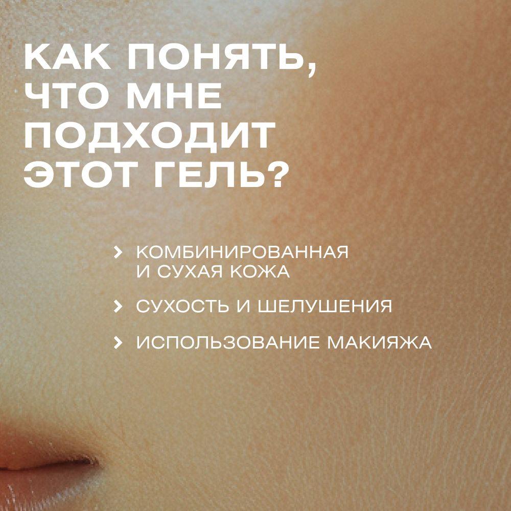 https://cdn1.ozone.ru/s3/multimedia-1-2/6994601066.jpg