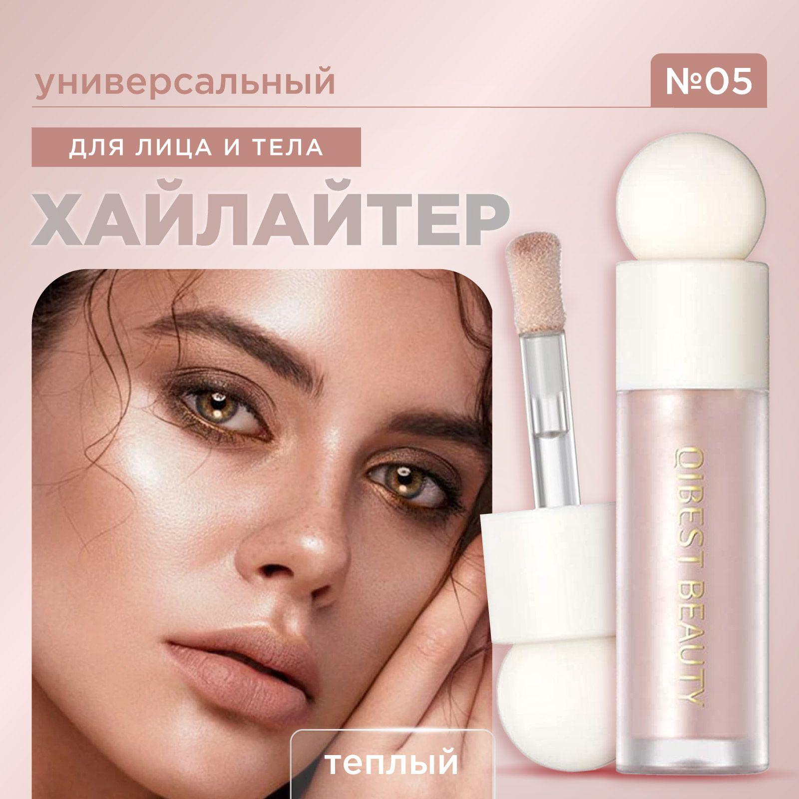 https://cdn1.ozone.ru/s3/multimedia-1-2/6995850842.jpg