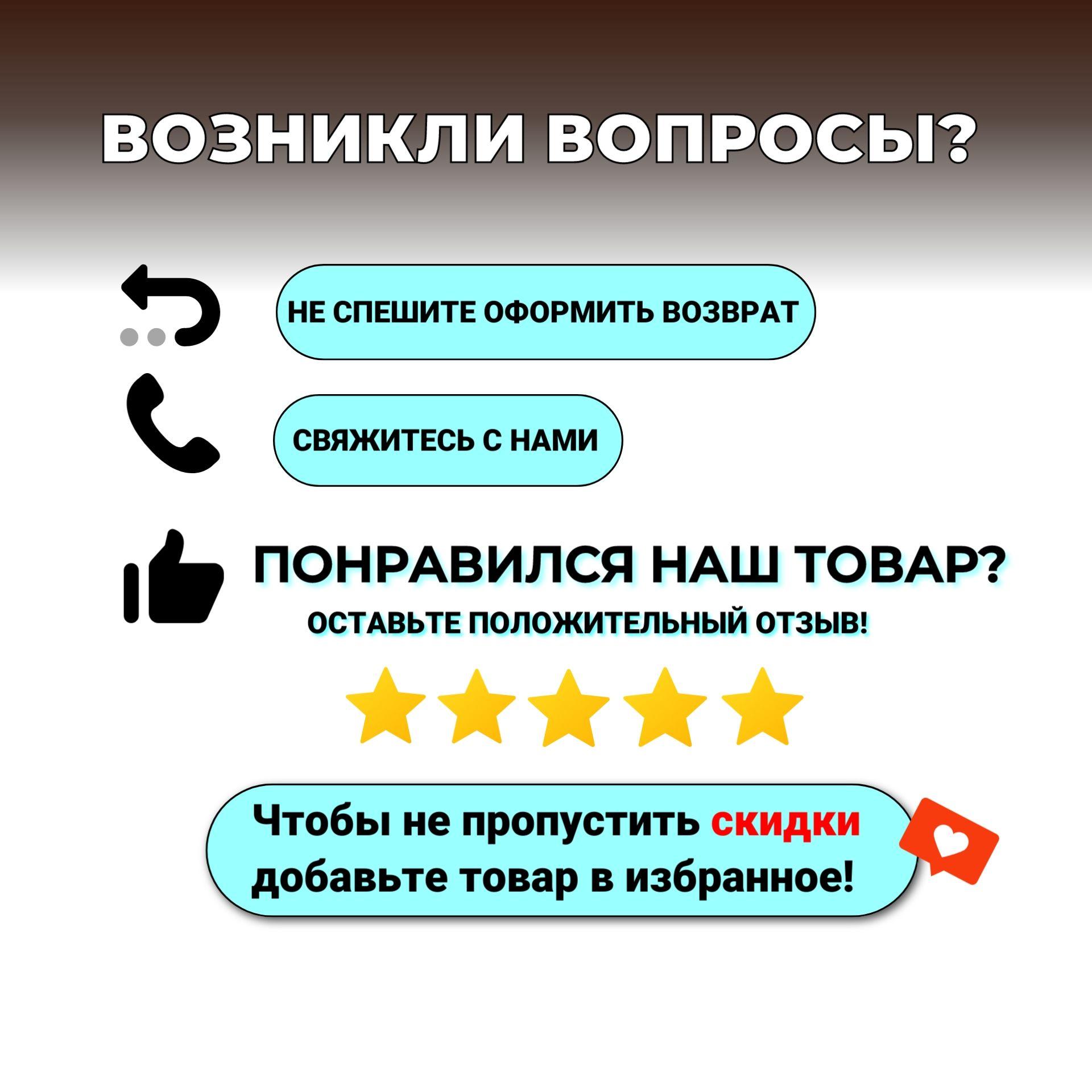 https://cdn1.ozone.ru/s3/multimedia-1-2/6996376586.jpg