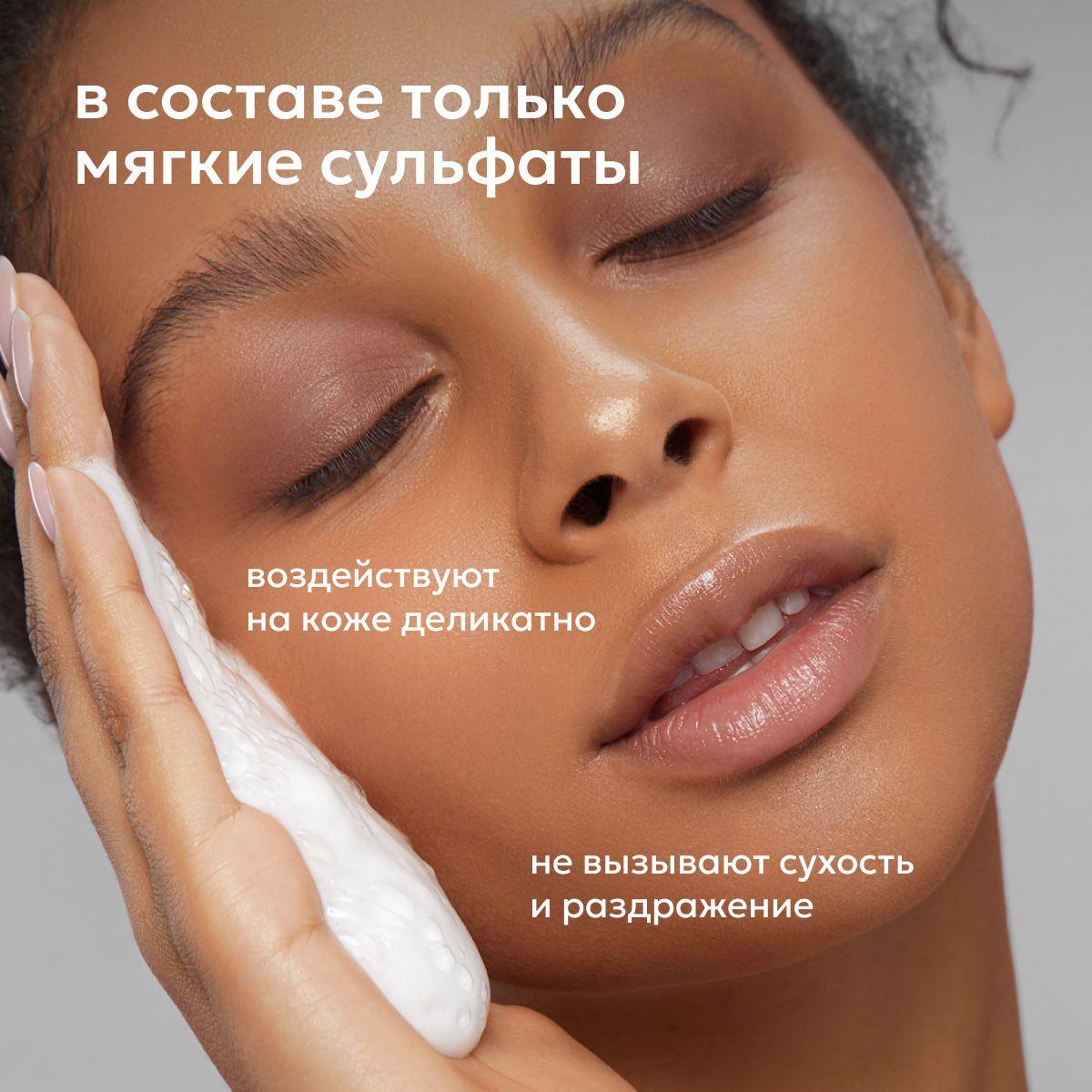 https://cdn1.ozone.ru/s3/multimedia-1-2/6998217446.jpg