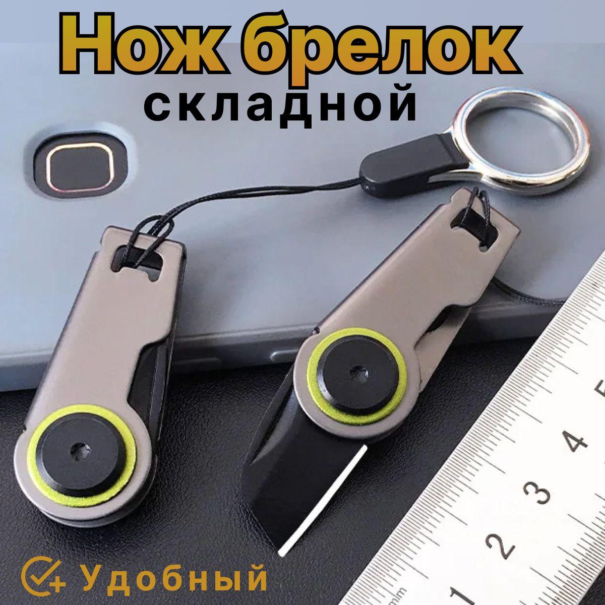 https://cdn1.ozone.ru/s3/multimedia-1-2/6999057794.jpg