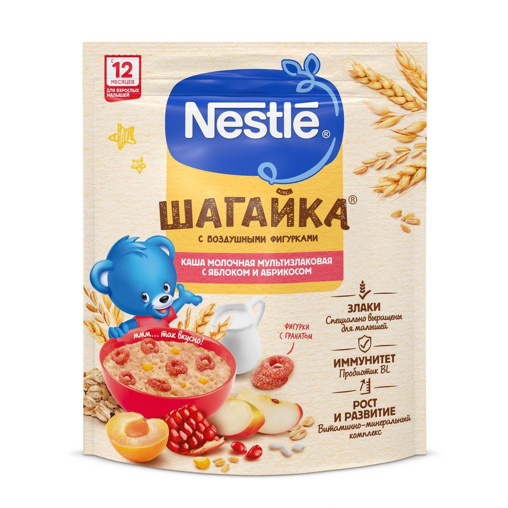 Каша Nestle Шагайка молочная мультизлаковая с яблоком, кусочками абрикоса и фигурками из пшеницы с натуральным соком граната 190г