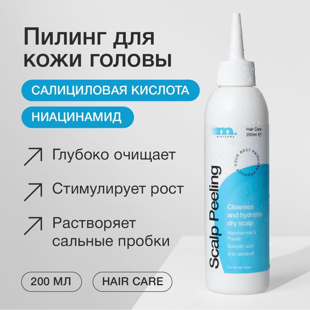 https://cdn1.ozone.ru/s3/multimedia-1-2/7006178018.jpg
