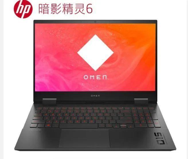 HP 1 Игровой ноутбук 15.6", Intel Core i7-10750H, RAM 16 ГБ, SSD 1024 ГБ, NVIDIA GeForce GTX 1650 Ti (4 Гб), Windows Pro, (1), черный, Английская раскладка