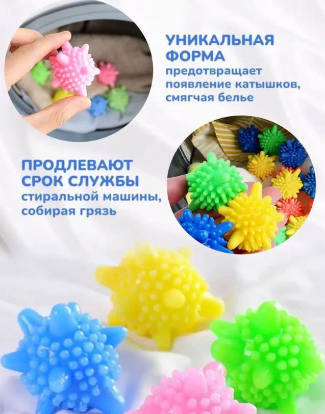 https://cdn1.ozone.ru/s3/multimedia-1-2/7011796862.jpg