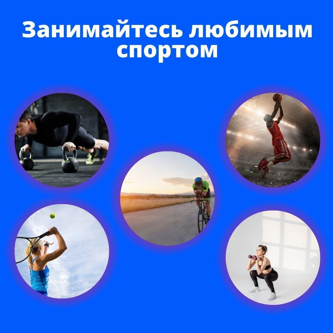 https://cdn1.ozone.ru/s3/multimedia-1-2/7013553410.jpg