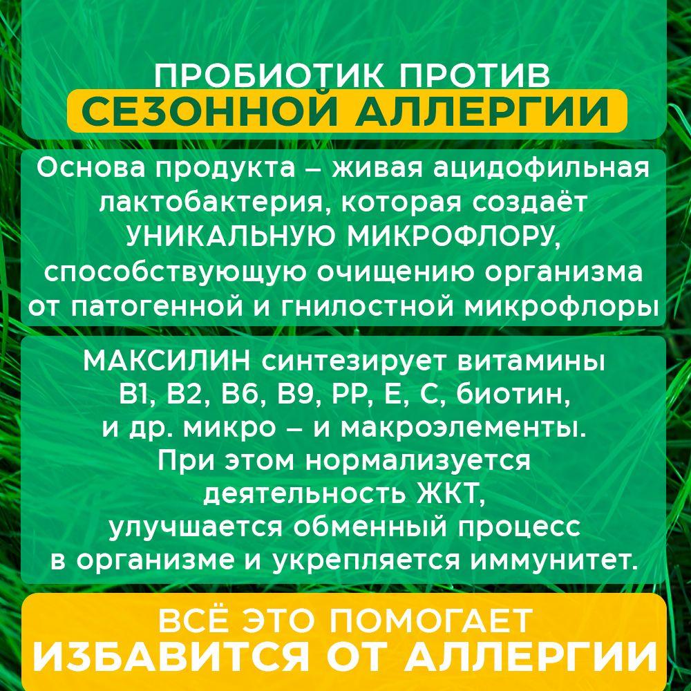 https://cdn1.ozone.ru/s3/multimedia-1-2/7016659562.jpg