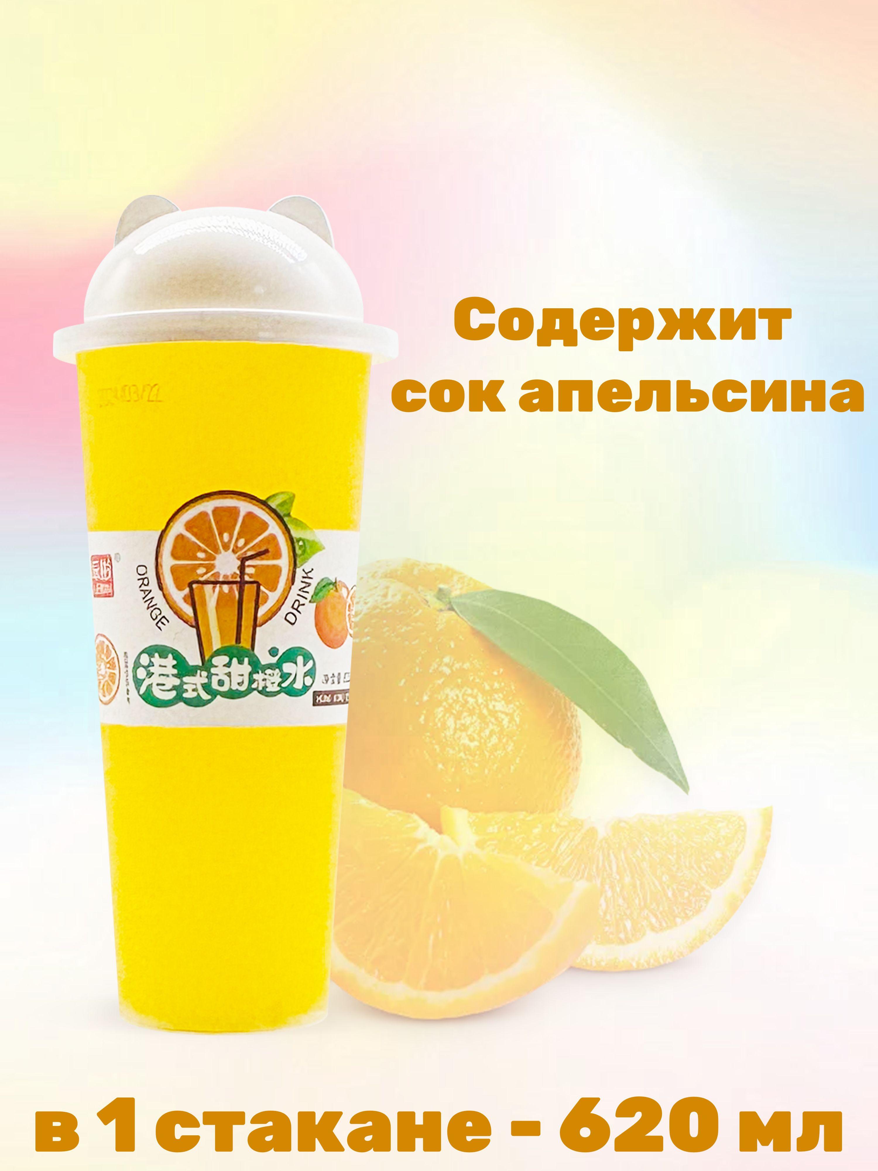 https://cdn1.ozone.ru/s3/multimedia-1-2/7017115862.jpg