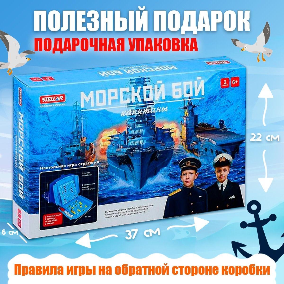 https://cdn1.ozone.ru/s3/multimedia-1-2/7017901202.jpg