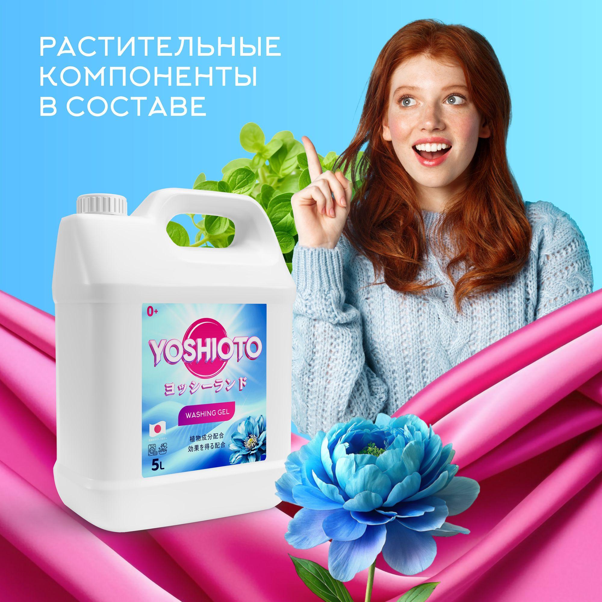 https://cdn1.ozone.ru/s3/multimedia-1-2/7018065326.jpg