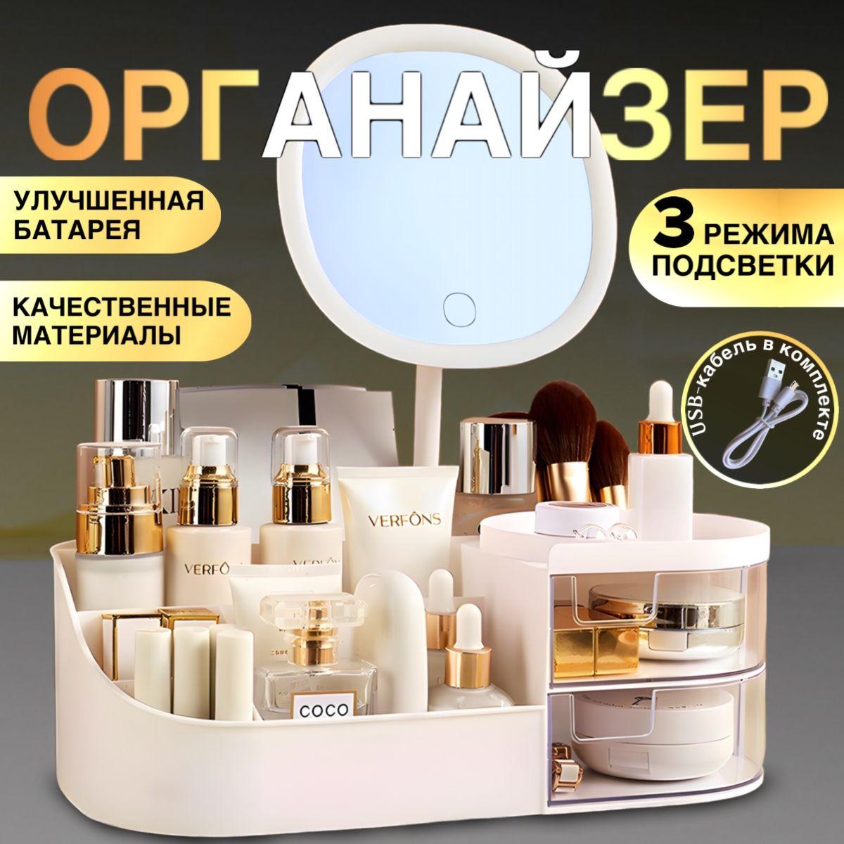 https://cdn1.ozone.ru/s3/multimedia-1-2/7018145966.jpg