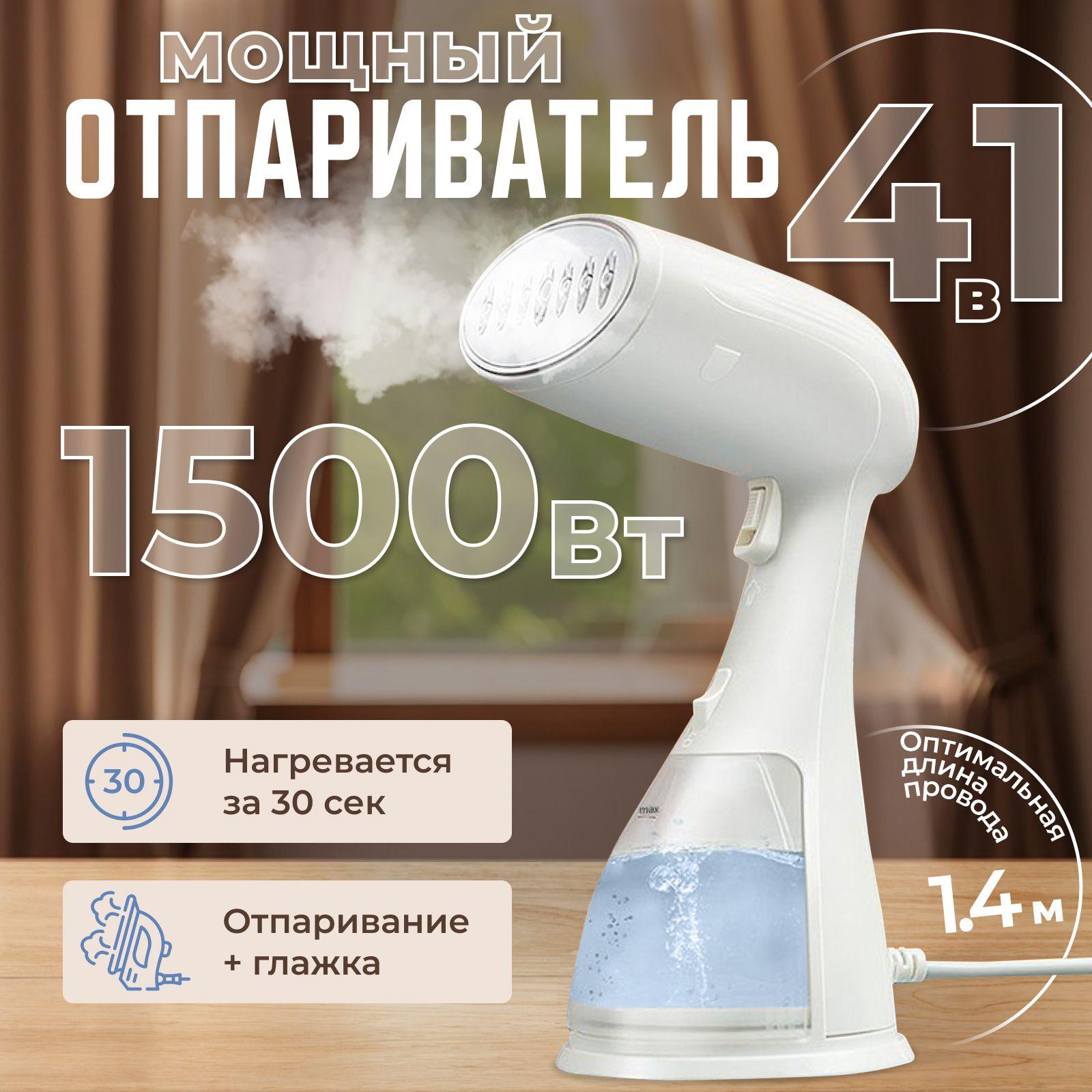 https://cdn1.ozone.ru/s3/multimedia-1-2/7018195790.jpg