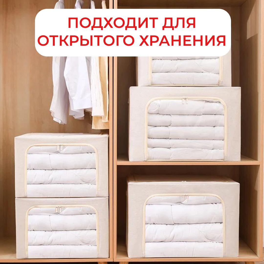 https://cdn1.ozone.ru/s3/multimedia-1-2/7019449526.jpg