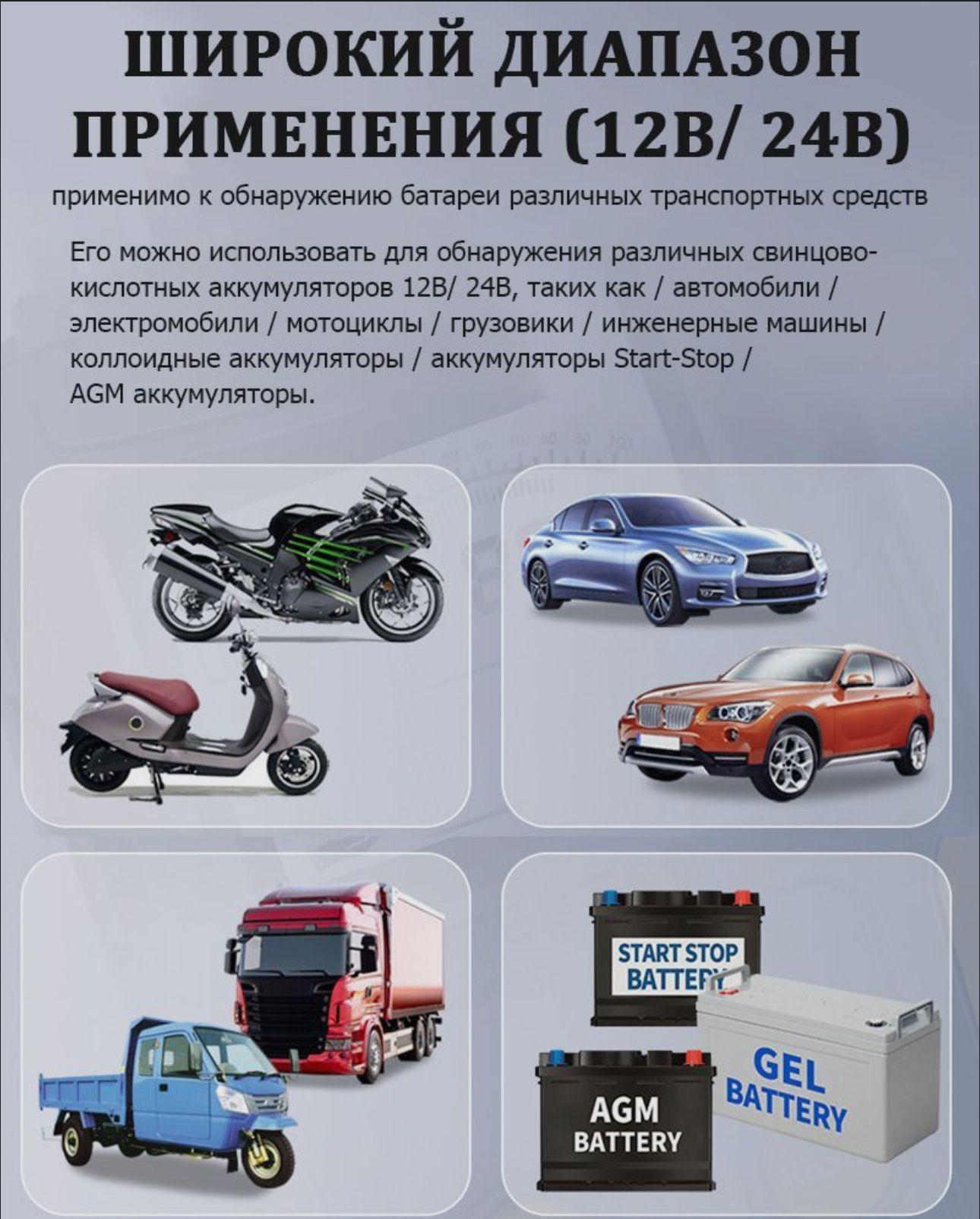 https://cdn1.ozone.ru/s3/multimedia-1-2/7020393914.jpg