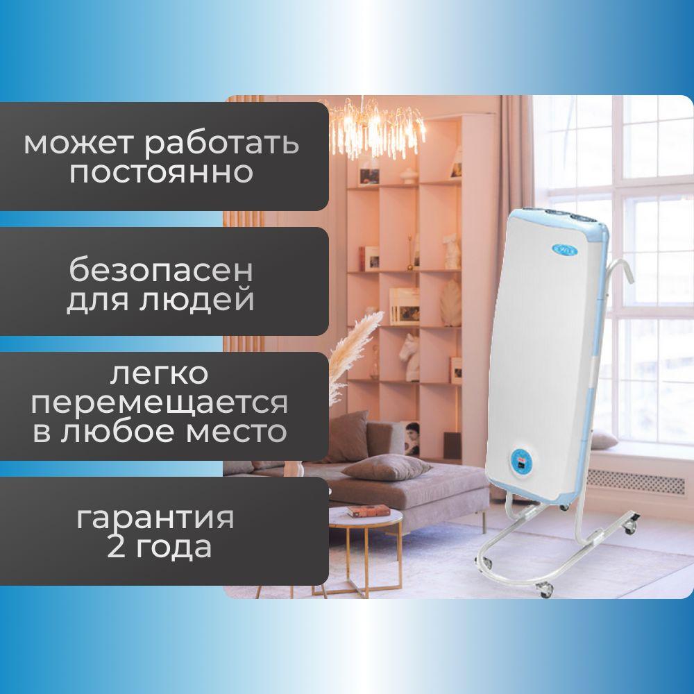 https://cdn1.ozone.ru/s3/multimedia-1-2/7020915230.jpg