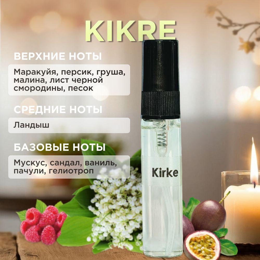 https://cdn1.ozone.ru/s3/multimedia-1-2/7022129510.jpg