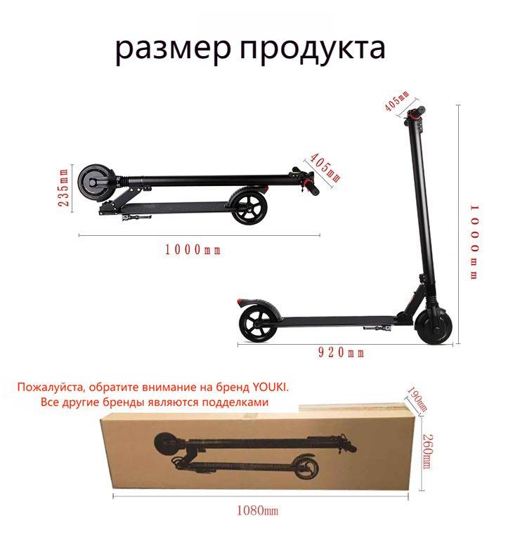https://cdn1.ozone.ru/s3/multimedia-1-2/7025563694.jpg