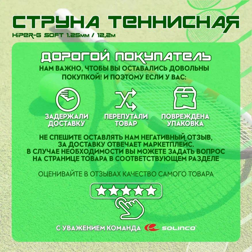 https://cdn1.ozone.ru/s3/multimedia-1-2/7025704814.jpg