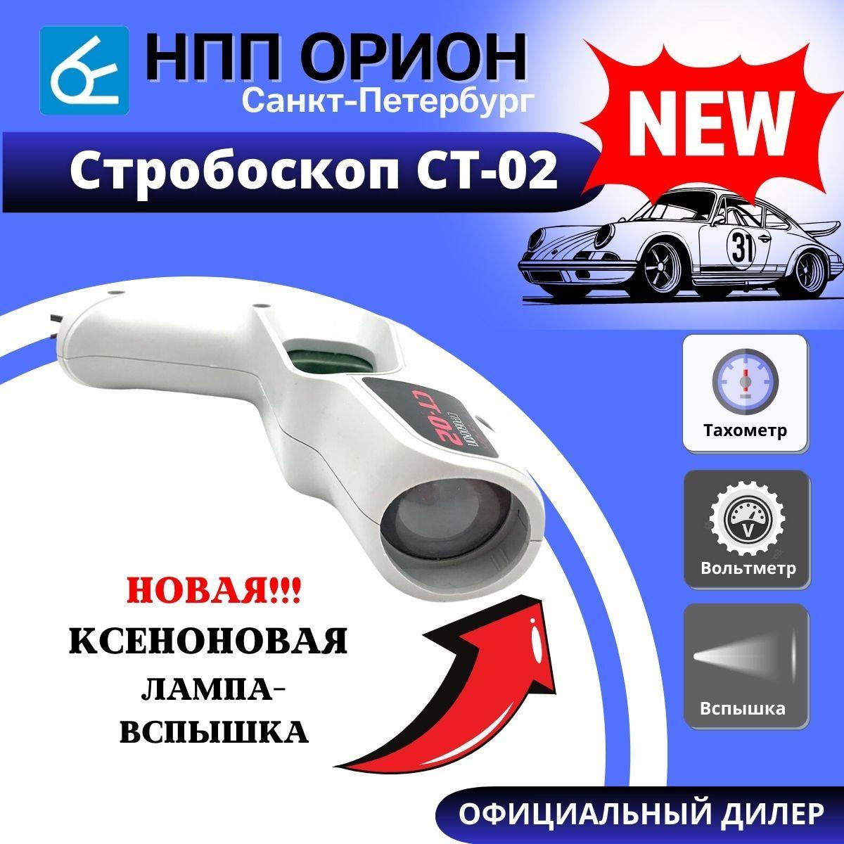 https://cdn1.ozone.ru/s3/multimedia-1-2/7026018374.jpg