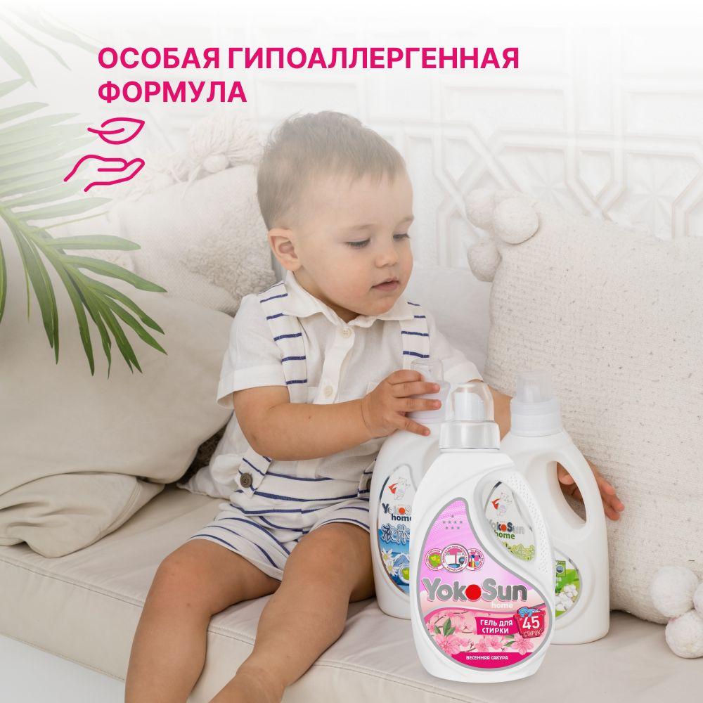 https://cdn1.ozone.ru/s3/multimedia-1-2/7026362030.jpg