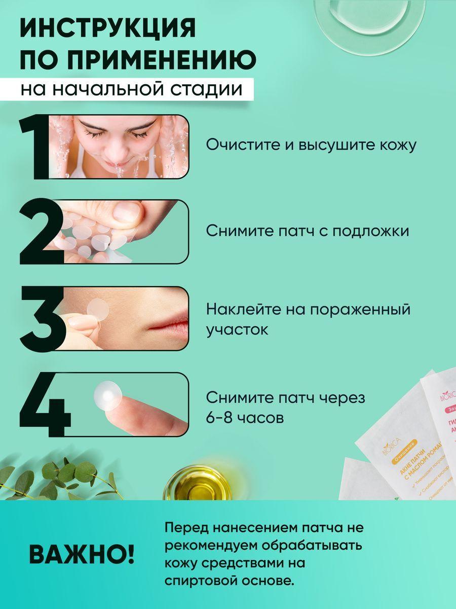 https://cdn1.ozone.ru/s3/multimedia-1-2/7026618926.jpg