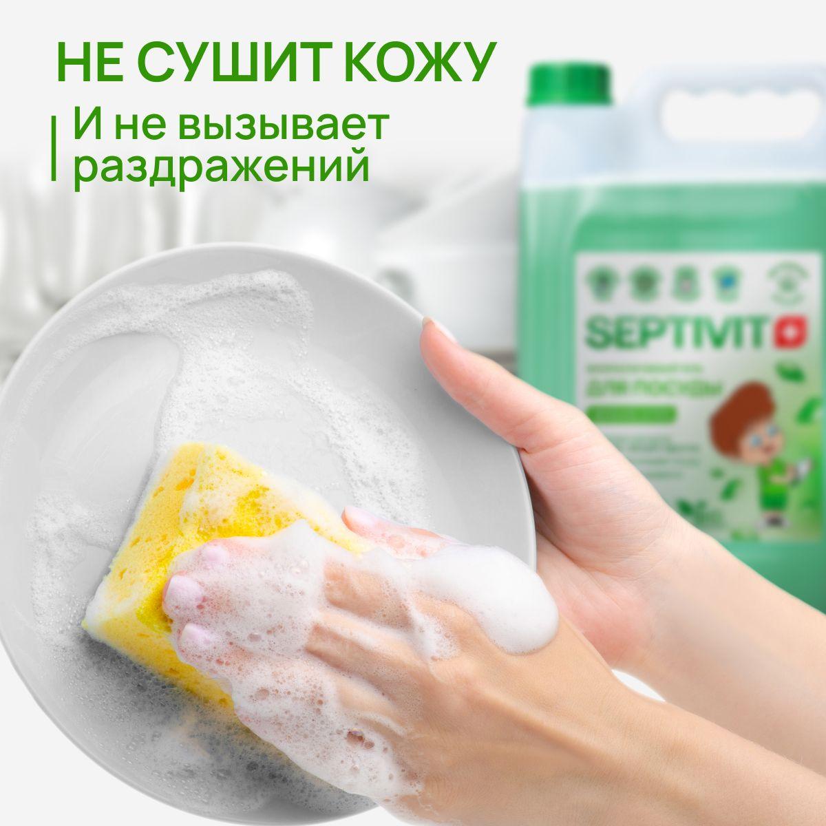 https://cdn1.ozone.ru/s3/multimedia-1-2/7027520294.jpg