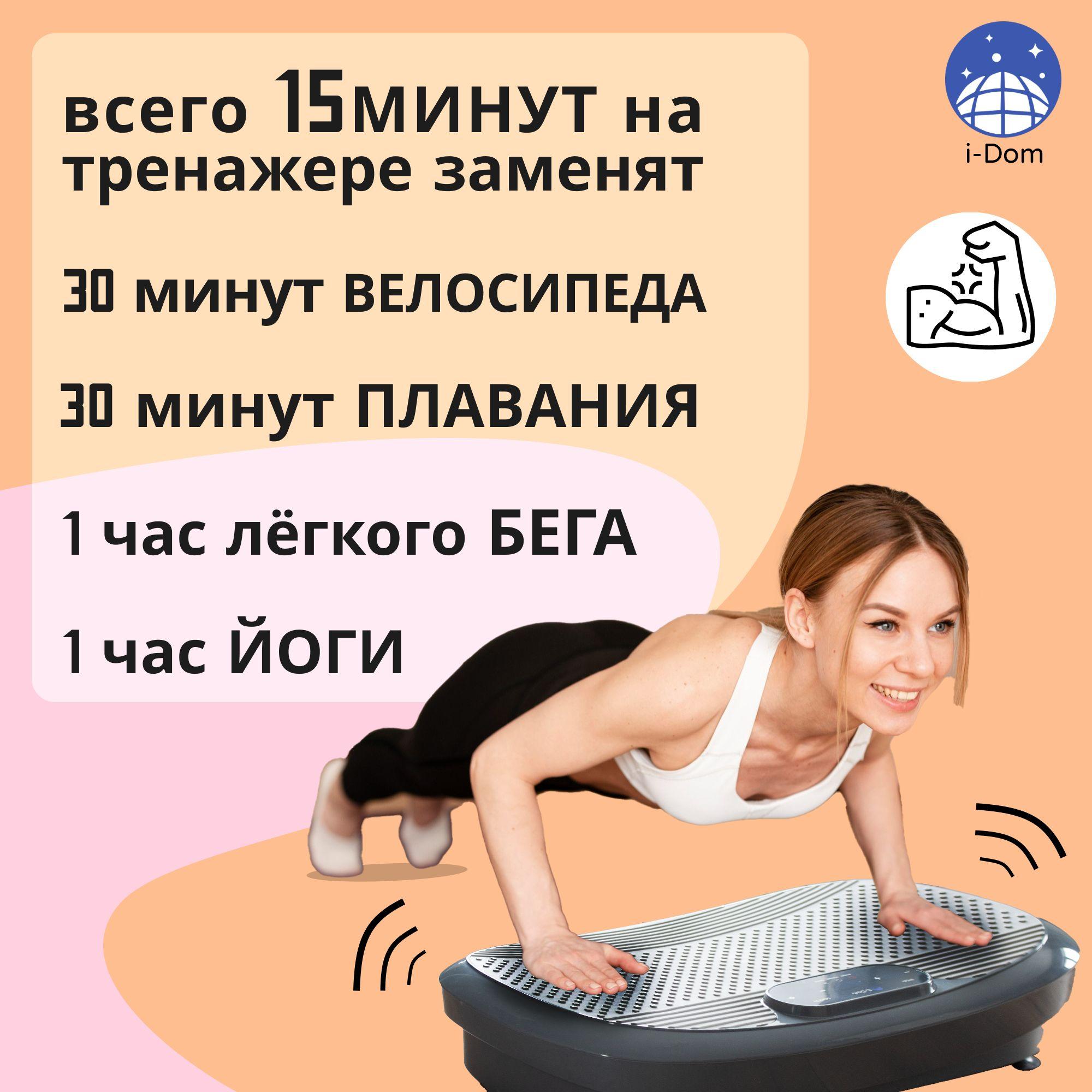 https://cdn1.ozone.ru/s3/multimedia-1-2/7027743746.jpg