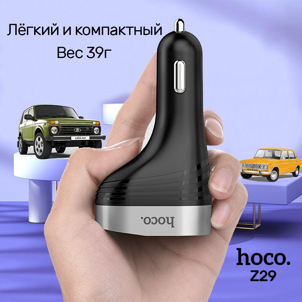 https://cdn1.ozone.ru/s3/multimedia-1-2/7028081174.jpg