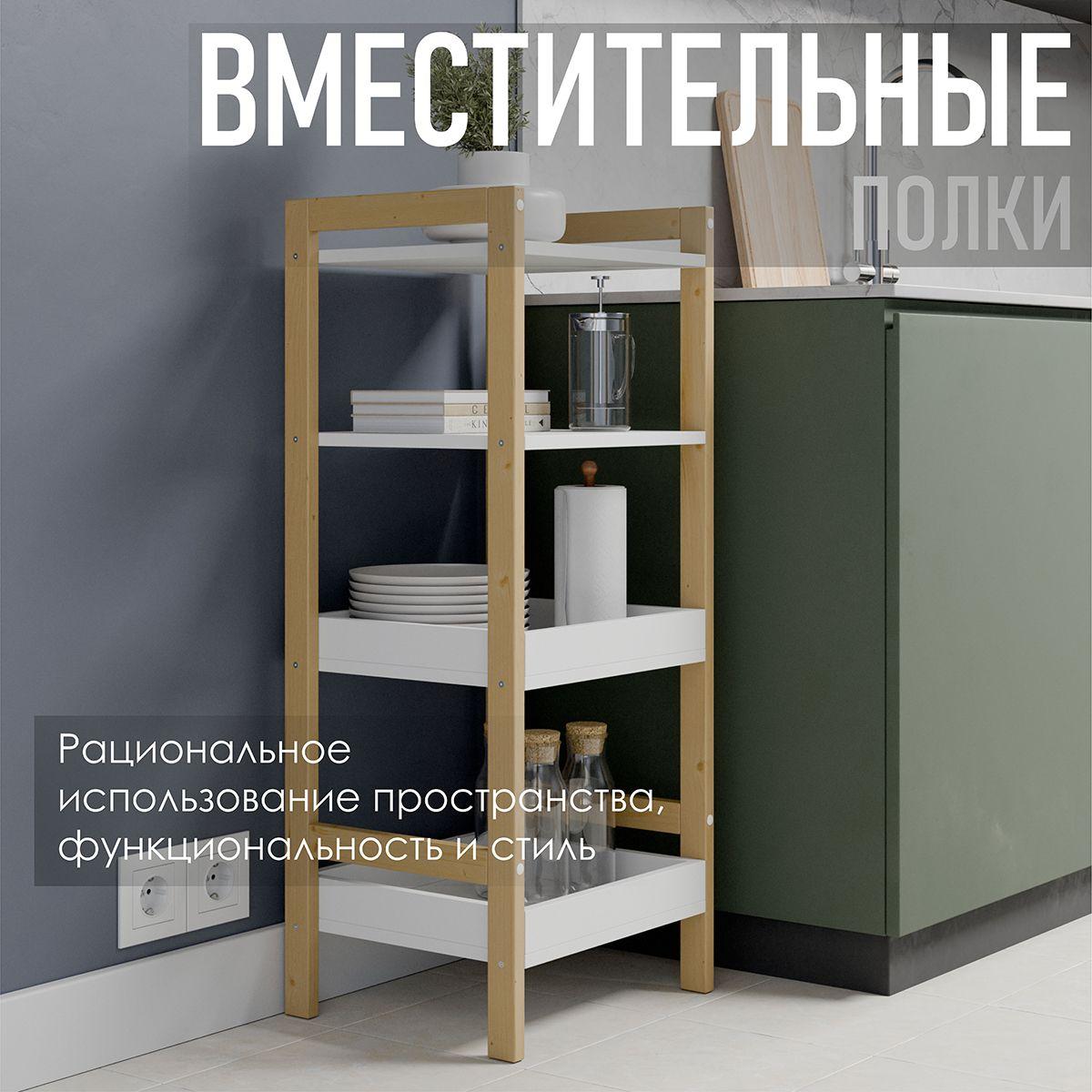 https://cdn1.ozone.ru/s3/multimedia-1-2/7029091730.jpg