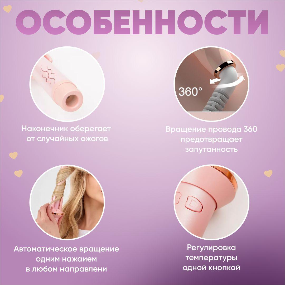 https://cdn1.ozone.ru/s3/multimedia-1-2/7029572150.jpg