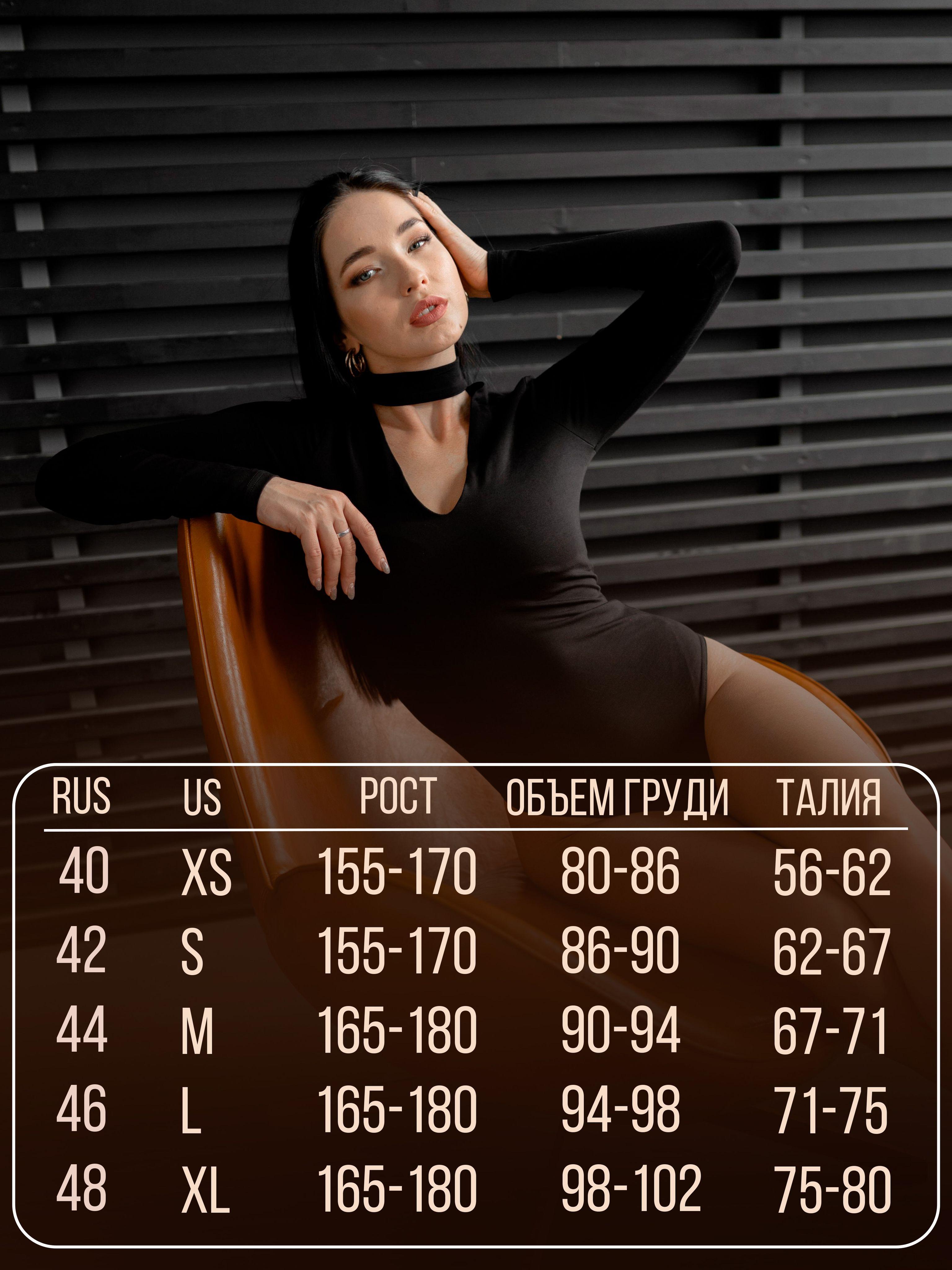 https://cdn1.ozone.ru/s3/multimedia-1-2/7032846494.jpg