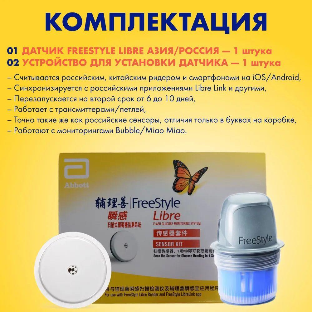 https://cdn1.ozone.ru/s3/multimedia-1-2/7033534598.jpg