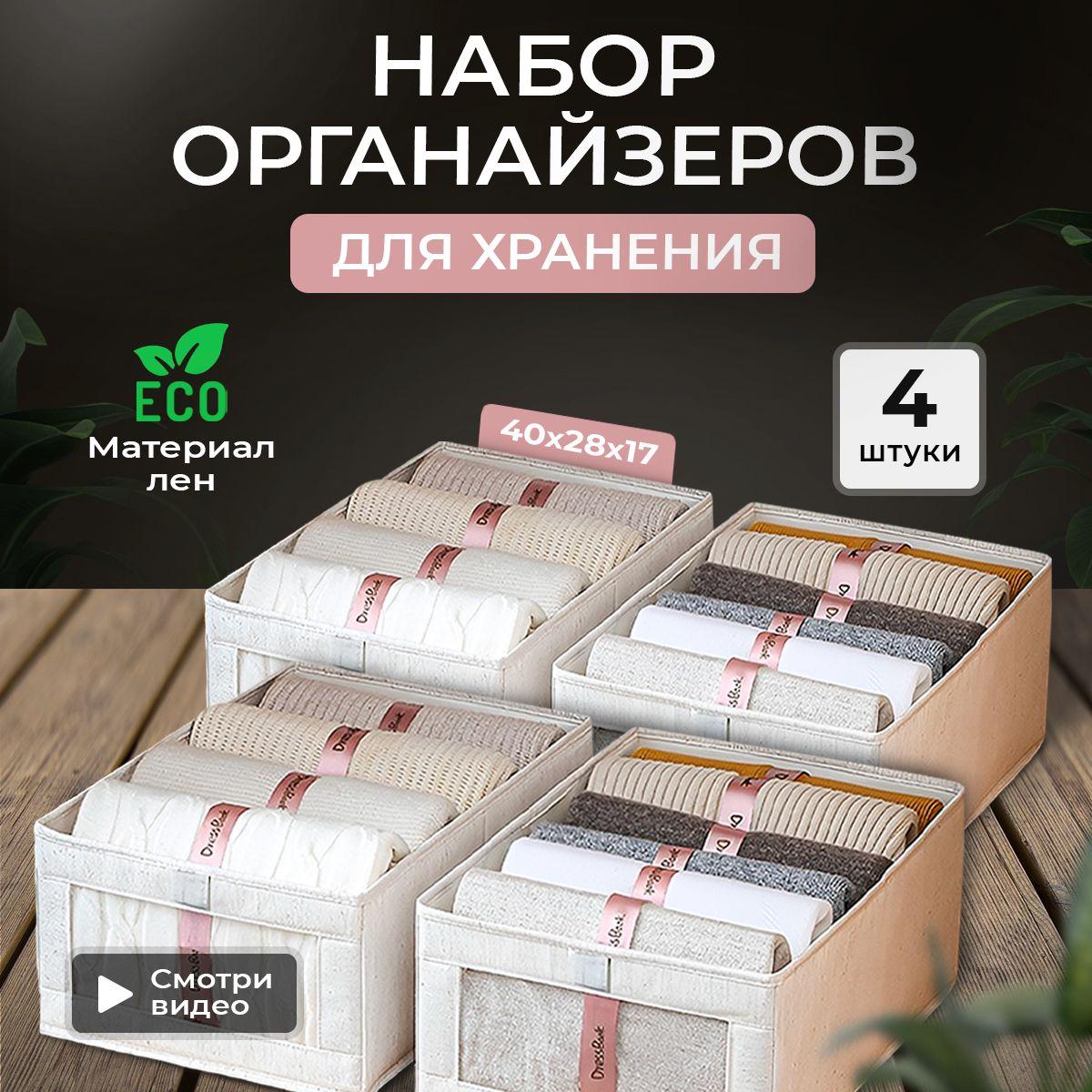 https://cdn1.ozone.ru/s3/multimedia-1-2/7033834622.jpg