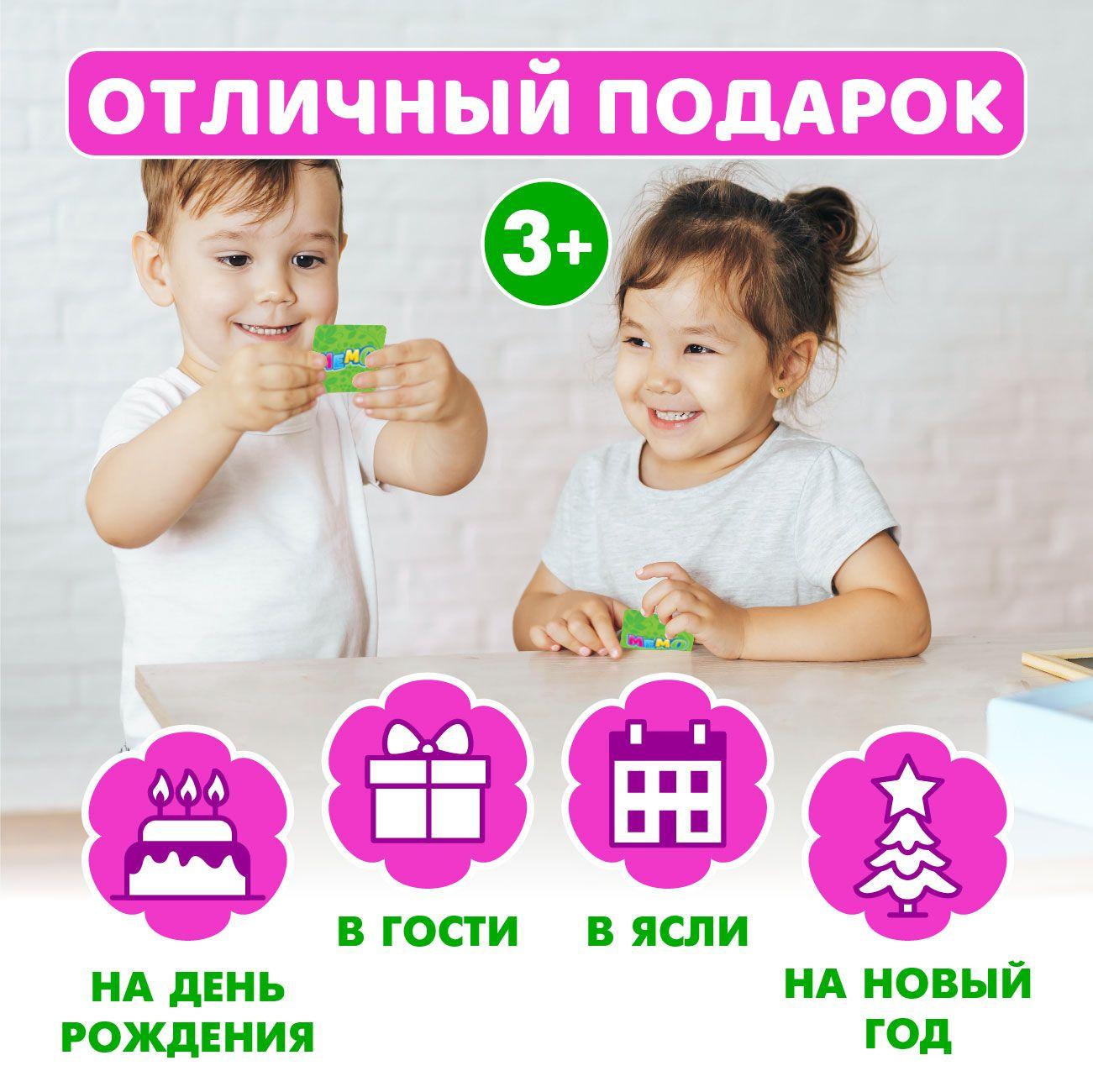 https://cdn1.ozone.ru/s3/multimedia-1-2/7034406122.jpg