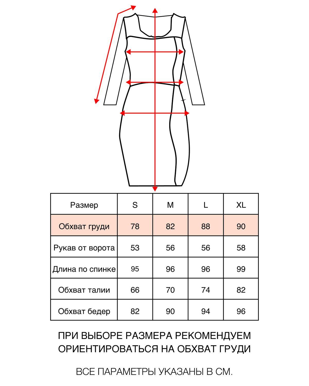 https://cdn1.ozone.ru/s3/multimedia-1-2/7035570398.jpg