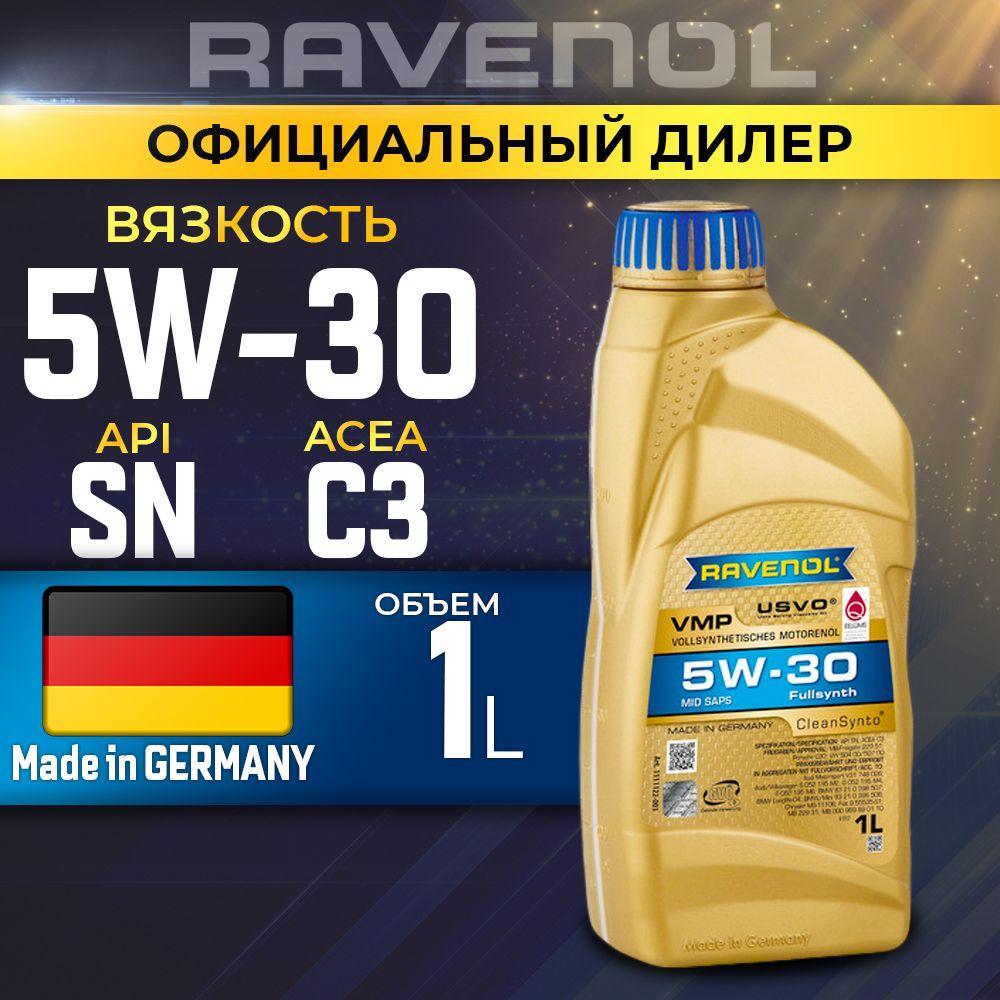 RAVENOL VMP 5W-30 Масло моторное, Синтетическое, 1 л