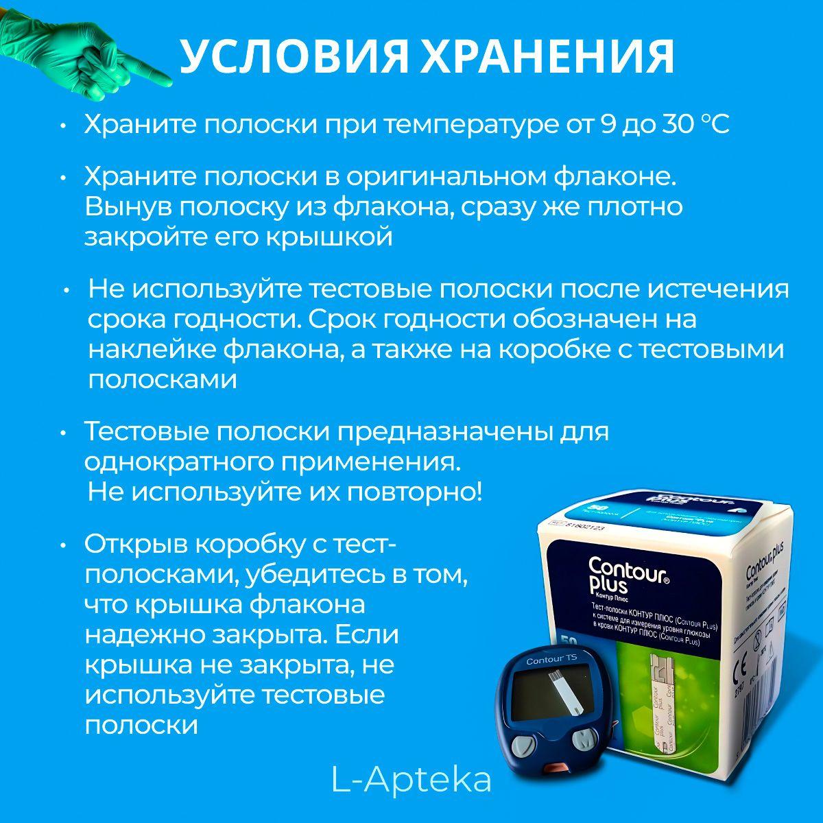 https://cdn1.ozone.ru/s3/multimedia-1-2/7040060138.jpg