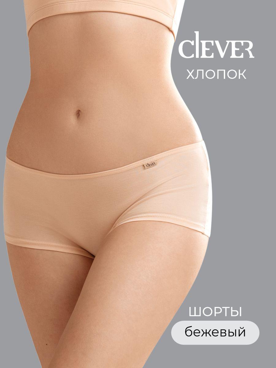 Трусы шорты CLEVER WEAR, 1 шт