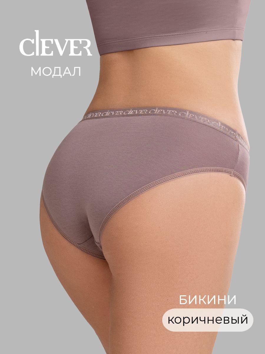 Трусы бикини CLEVER WEAR, 1 шт