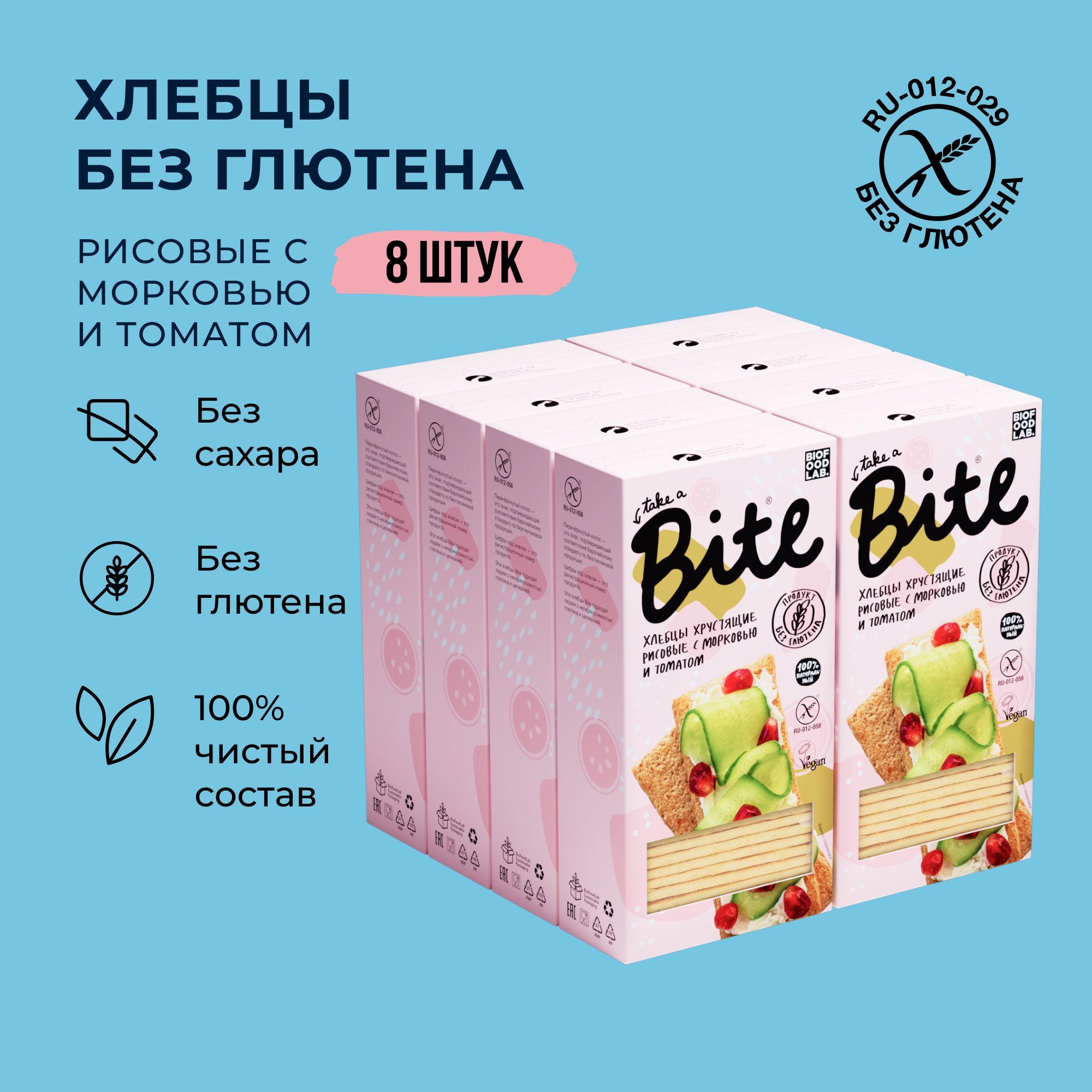 Хлебцы без глютена Take a Bite, с морковью и томатом, 8 шт по 150 гр