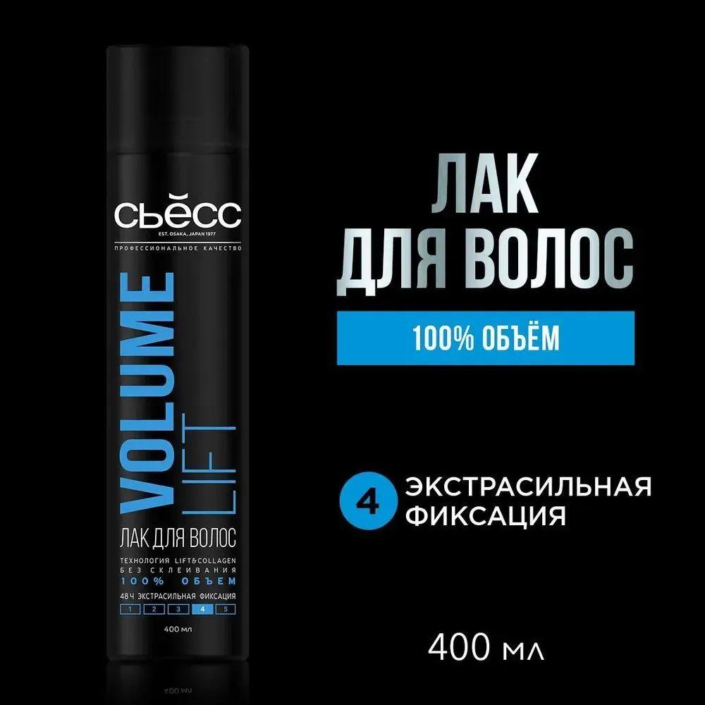 https://cdn1.ozone.ru/s3/multimedia-1-2/7044446414.jpg