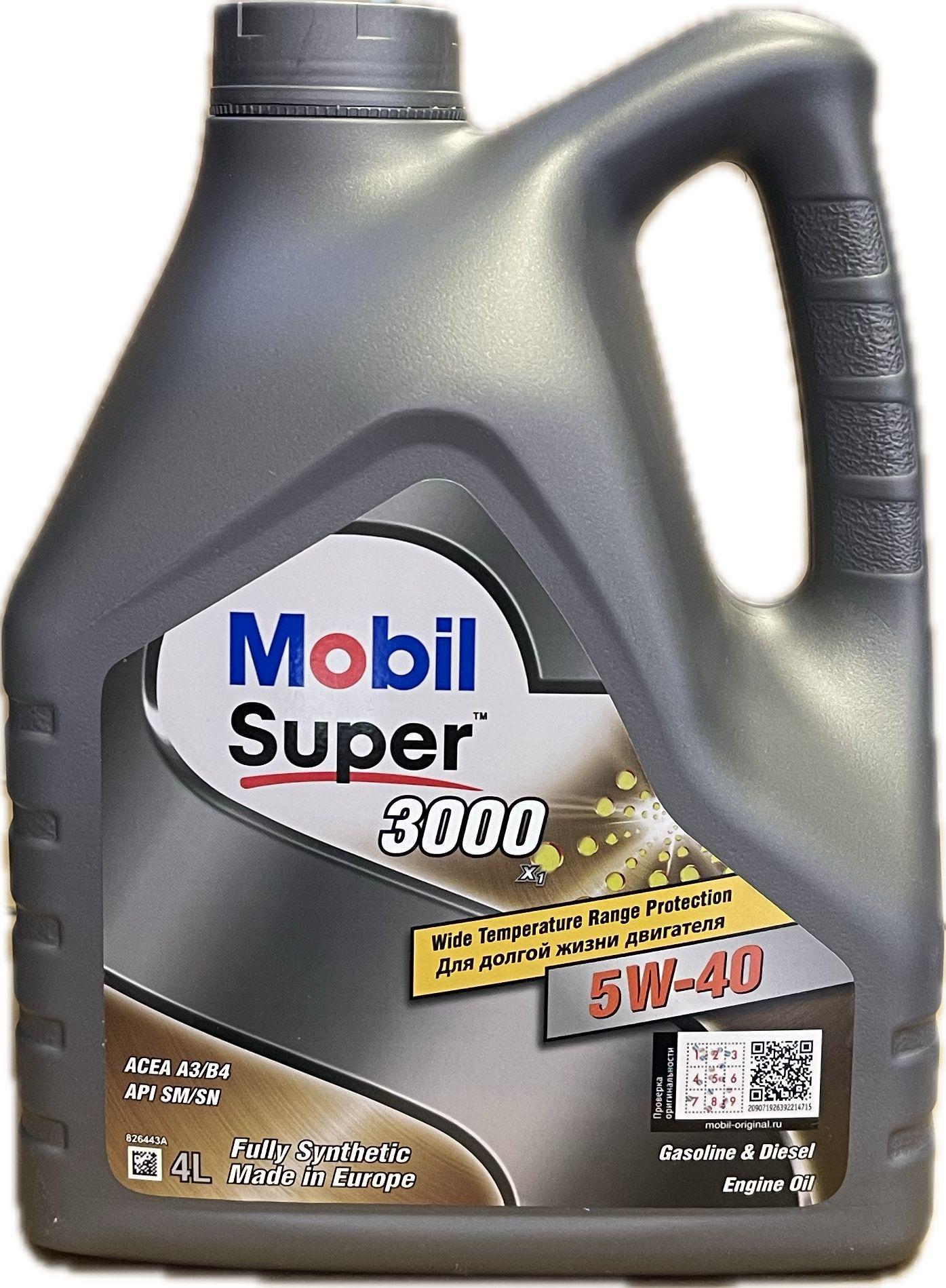 TOP mobil super 3000 x1 5W-40 Масло моторное, Синтетическое, 4 л