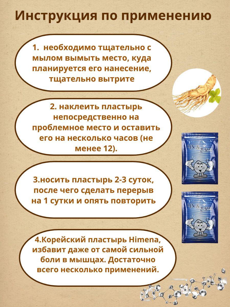 https://cdn1.ozone.ru/s3/multimedia-1-2/7046063138.jpg