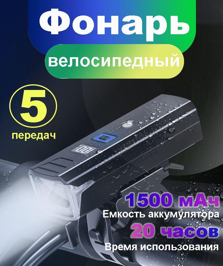 https://cdn1.ozone.ru/s3/multimedia-1-2/7046231798.jpg