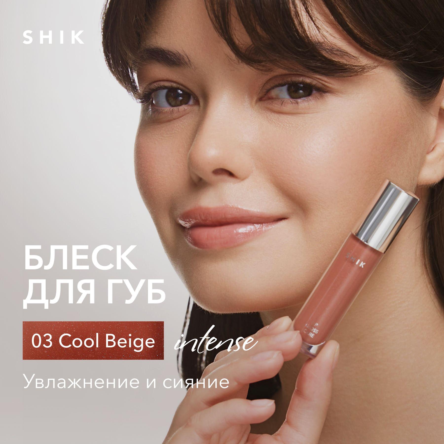 https://cdn1.ozone.ru/s3/multimedia-1-2/7046976422.jpg