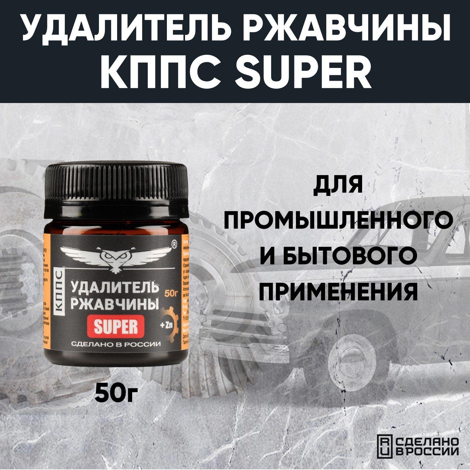 https://cdn1.ozone.ru/s3/multimedia-1-2/7047262802.jpg