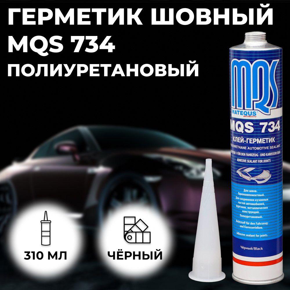 https://cdn1.ozone.ru/s3/multimedia-1-2/7048817174.jpg