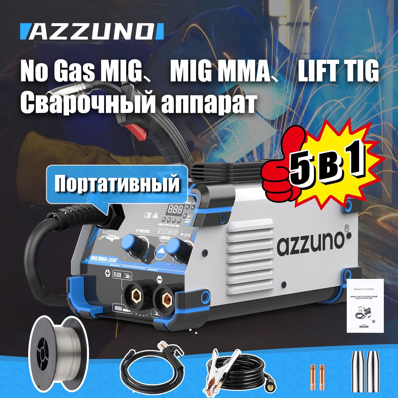 Сварочный аппарат полуавтомат 250F Многофункциональный без газа 3 в 1 (MIG MMA LIFT TIG )