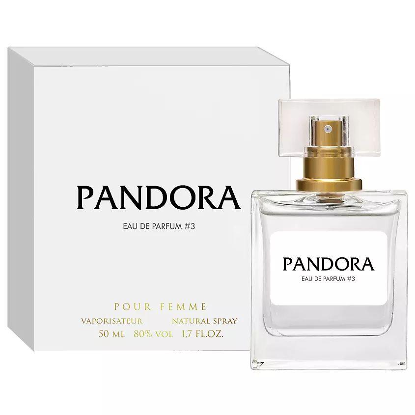 Парфюмерная вода PANDORA Eau de Parfum № 3 , 50мл