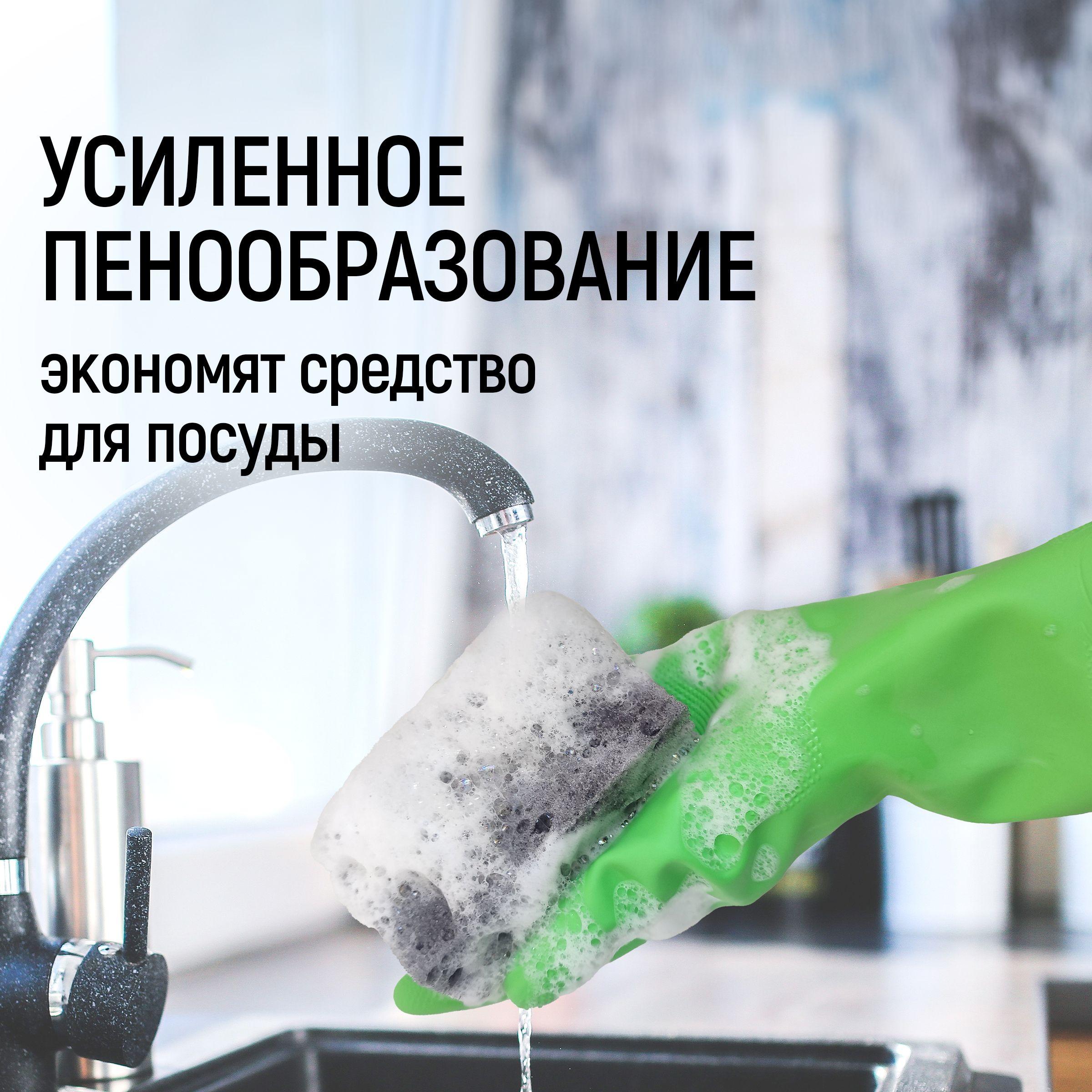 https://cdn1.ozone.ru/s3/multimedia-1-2/7057194194.jpg